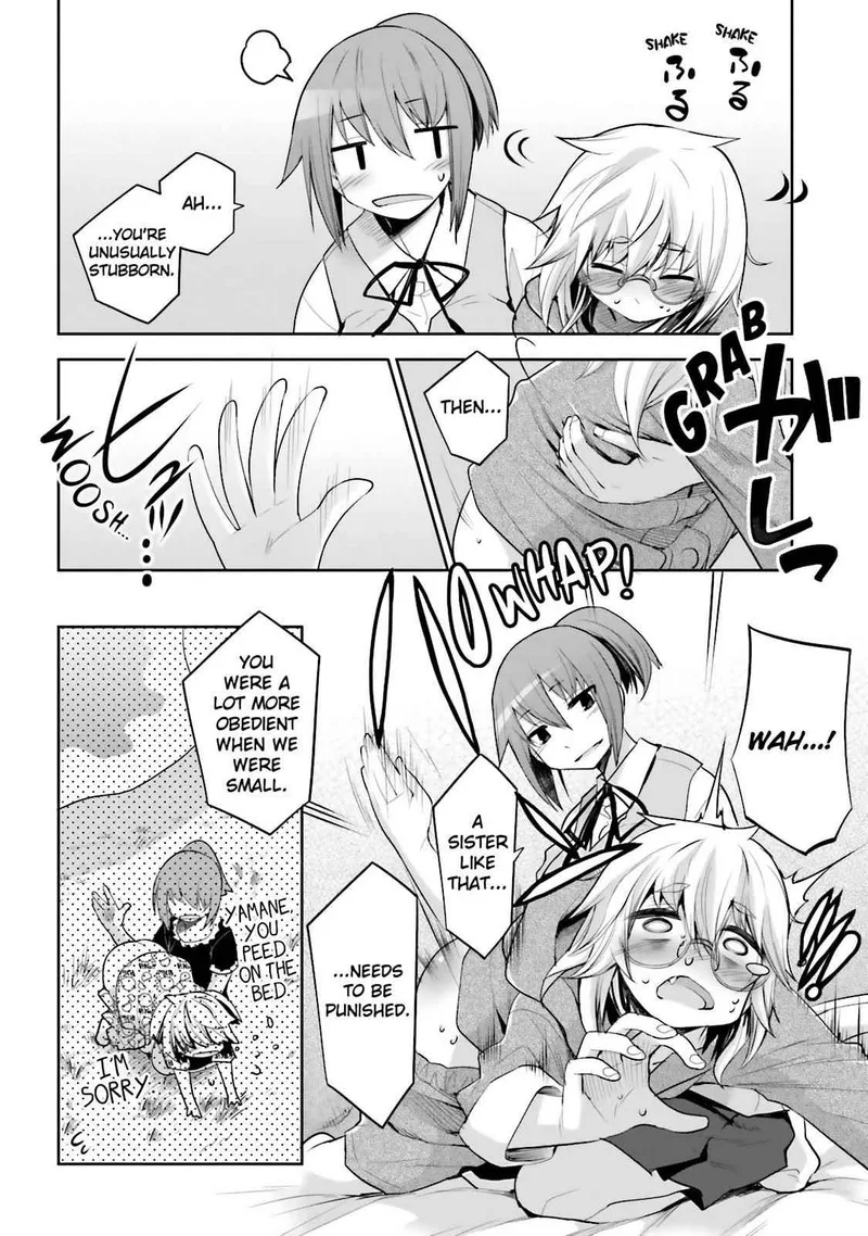 Dansai Bunri no Crime Edge Chapter 47.5 page 18