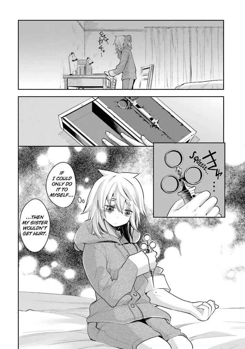 Dansai Bunri no Crime Edge Chapter 47.5 page 6