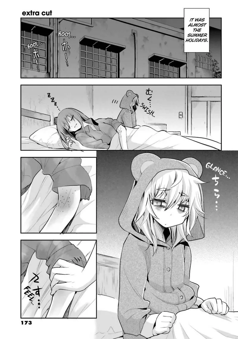 Dansai Bunri no Crime Edge Chapter 47.5 page 5