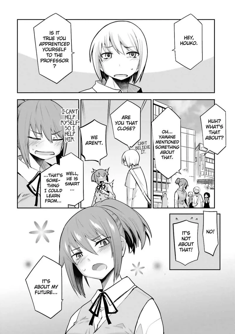 Dansai Bunri no Crime Edge Chapter 47.5 page 8
