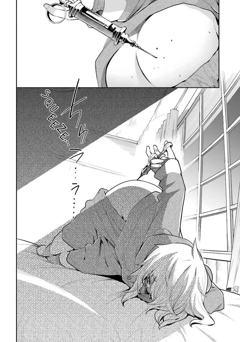 Dansai Bunri no Crime Edge Chapter 47.5 page 14