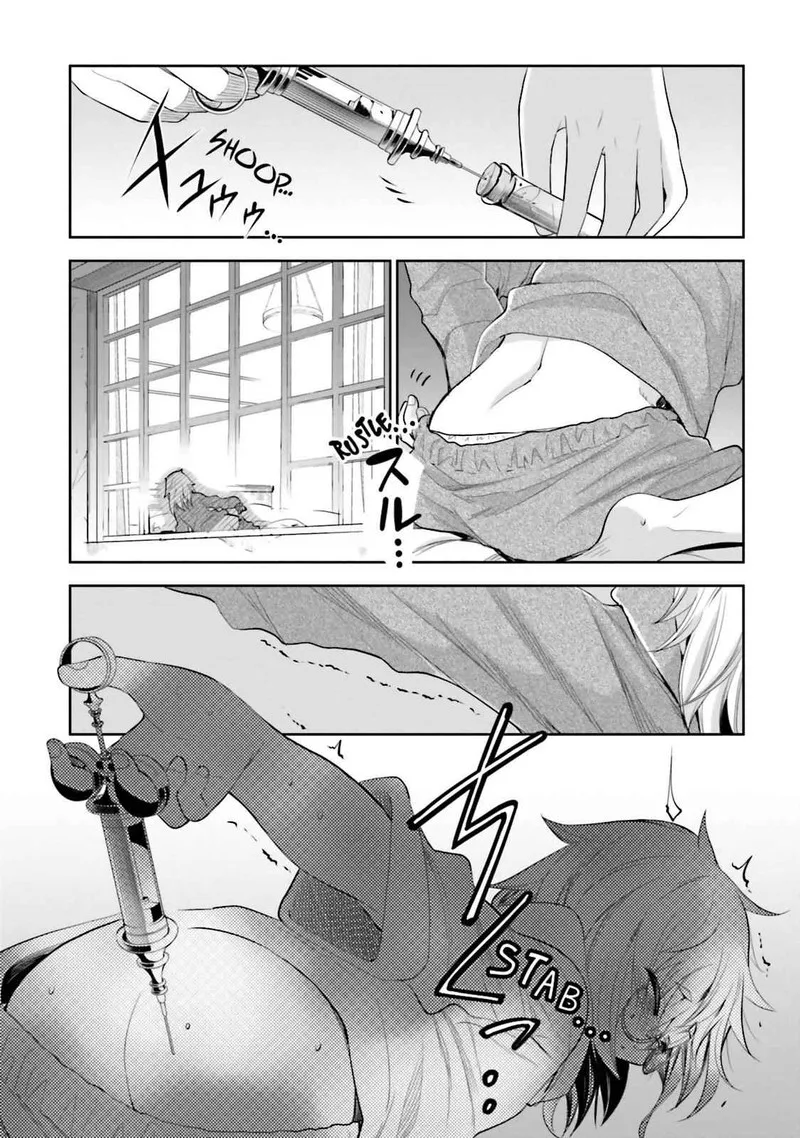 Dansai Bunri no Crime Edge Chapter 47.5 page 13