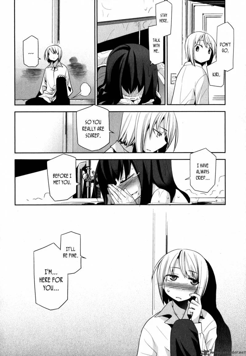 Dansai Bunri no Crime Edge Chapter 5 page 15