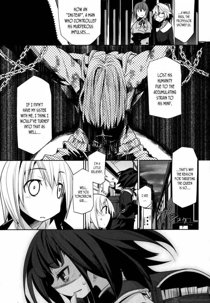Dansai Bunri no Crime Edge Chapter 5 page 6