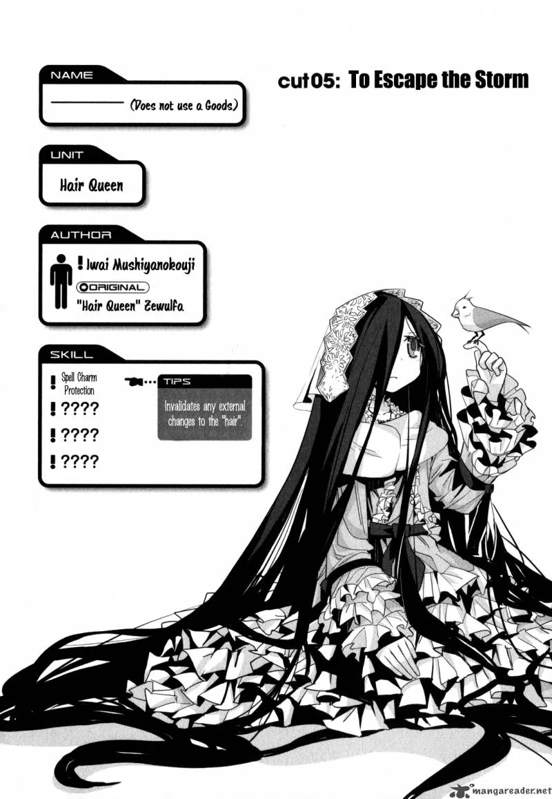 Dansai Bunri no Crime Edge Chapter 5 page 5