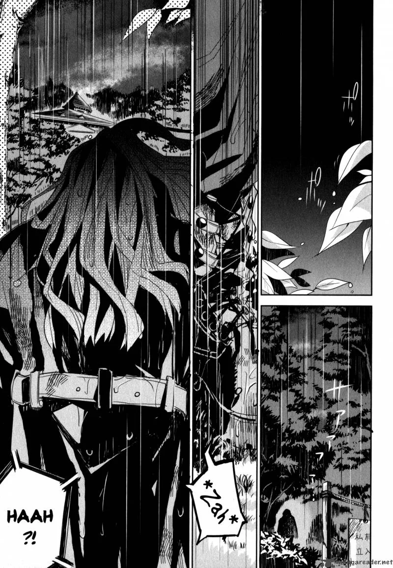 Dansai Bunri no Crime Edge Chapter 5 page 8