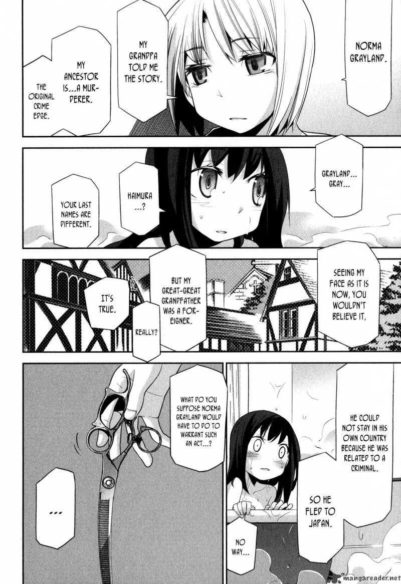 Dansai Bunri no Crime Edge Chapter 5 page 17