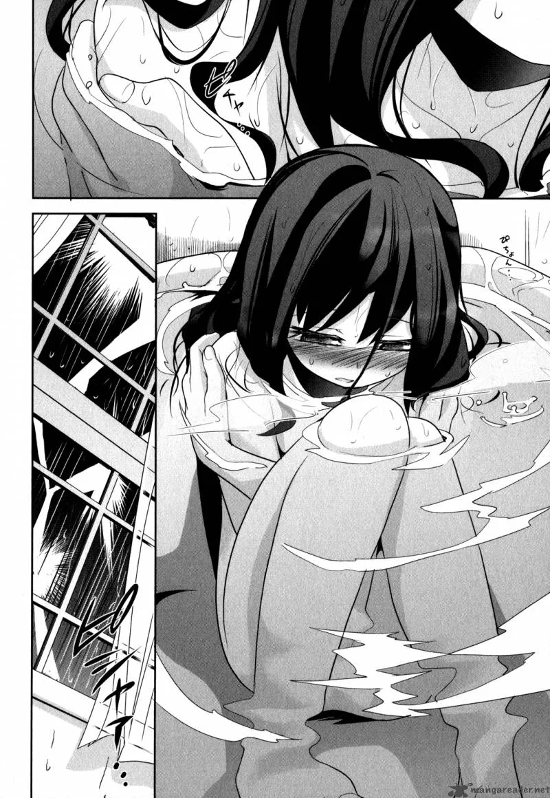 Dansai Bunri no Crime Edge Chapter 5 page 13