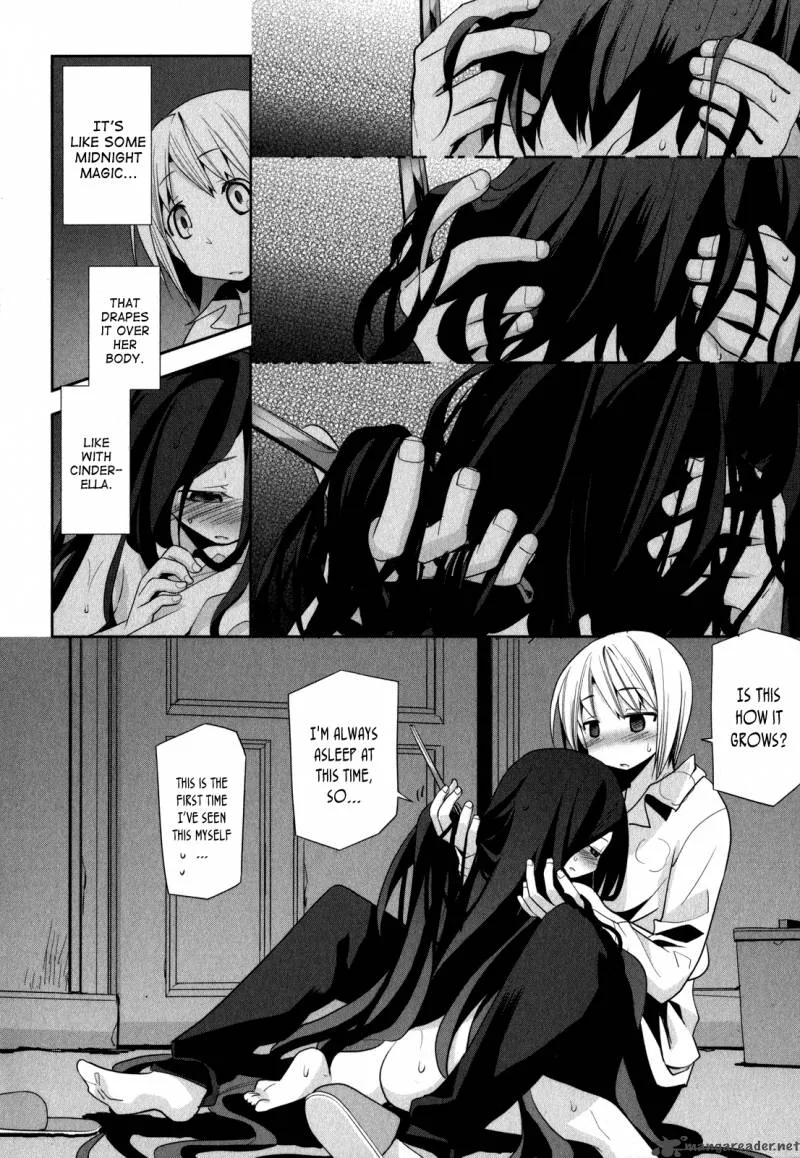 Dansai Bunri no Crime Edge Chapter 5 page 21