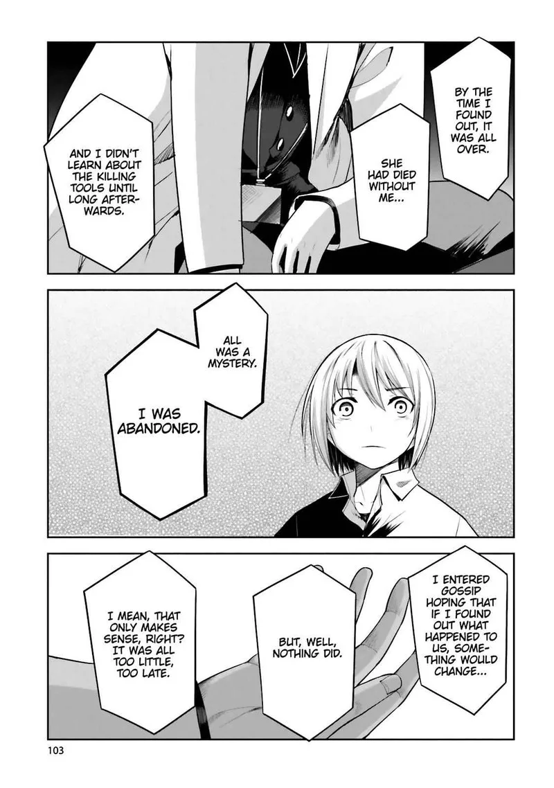 Dansai Bunri no Crime Edge Chapter 51 page 7