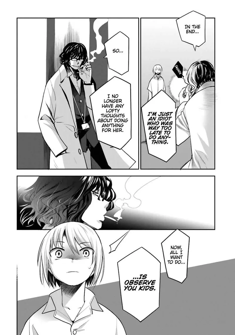 Dansai Bunri no Crime Edge Chapter 51 page 8
