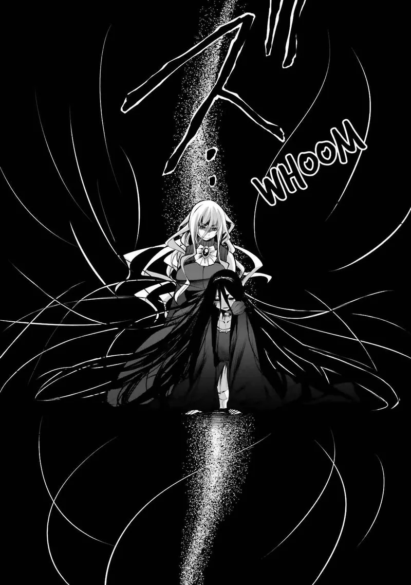 Dansai Bunri no Crime Edge Chapter 51 page 13
