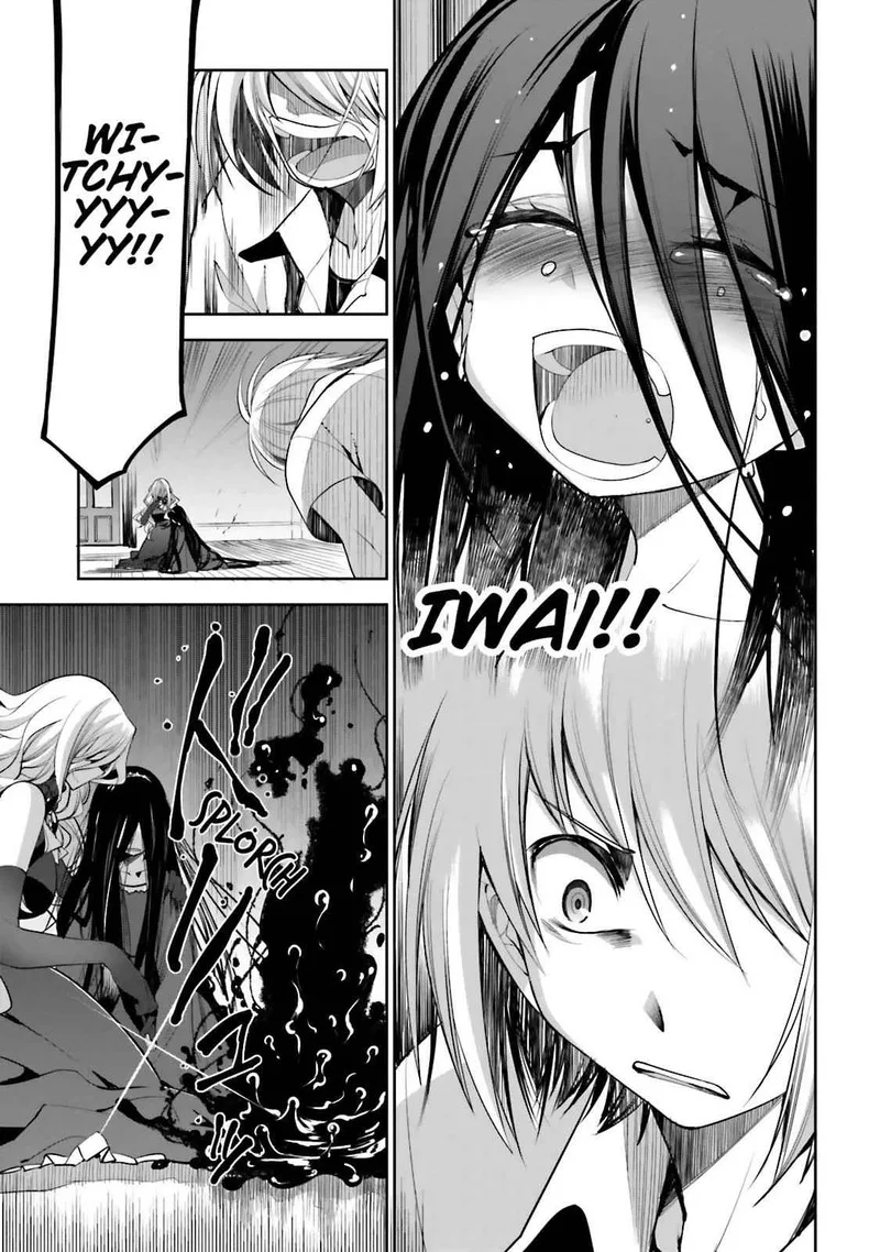 Dansai Bunri no Crime Edge Chapter 51 page 20