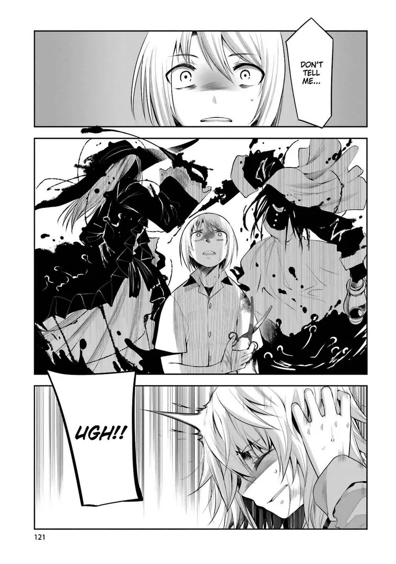 Dansai Bunri no Crime Edge Chapter 51 page 24