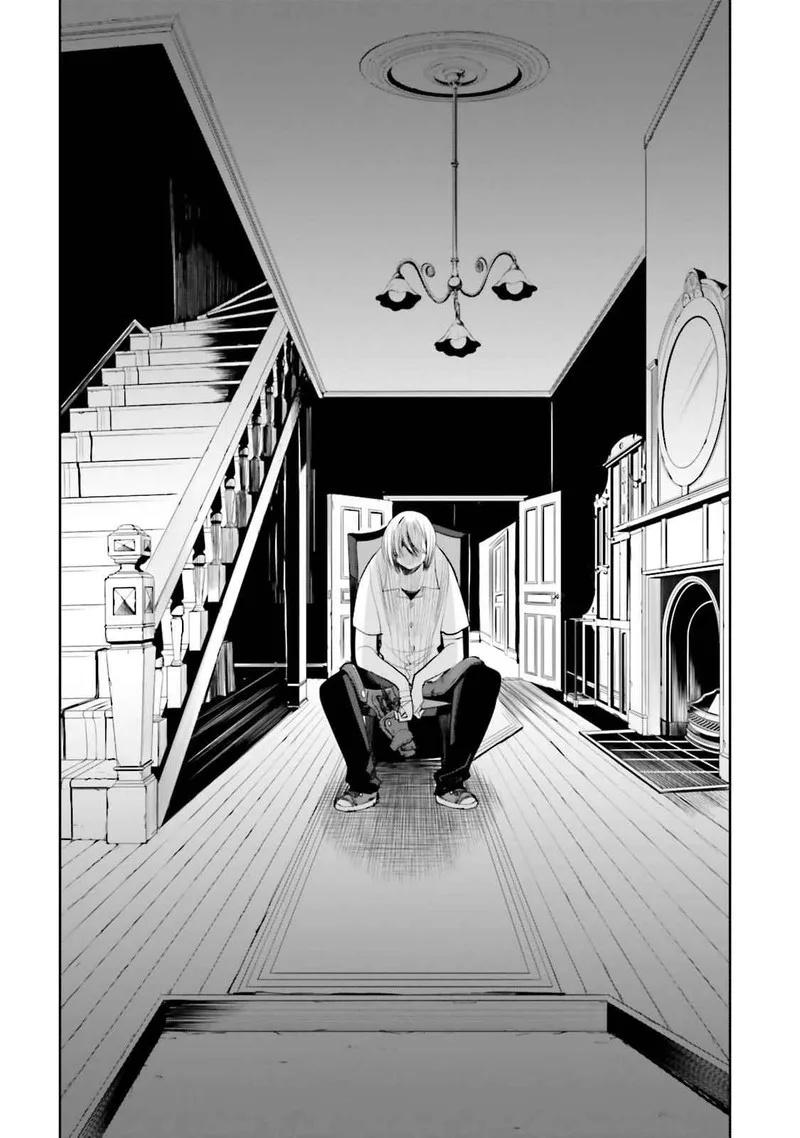 Dansai Bunri no Crime Edge Chapter 51 page 4