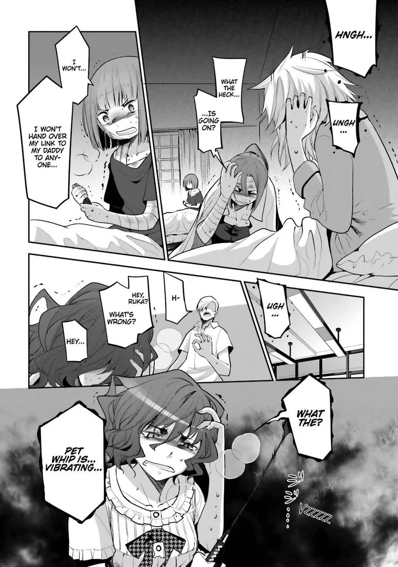 Dansai Bunri no Crime Edge Chapter 51 page 25
