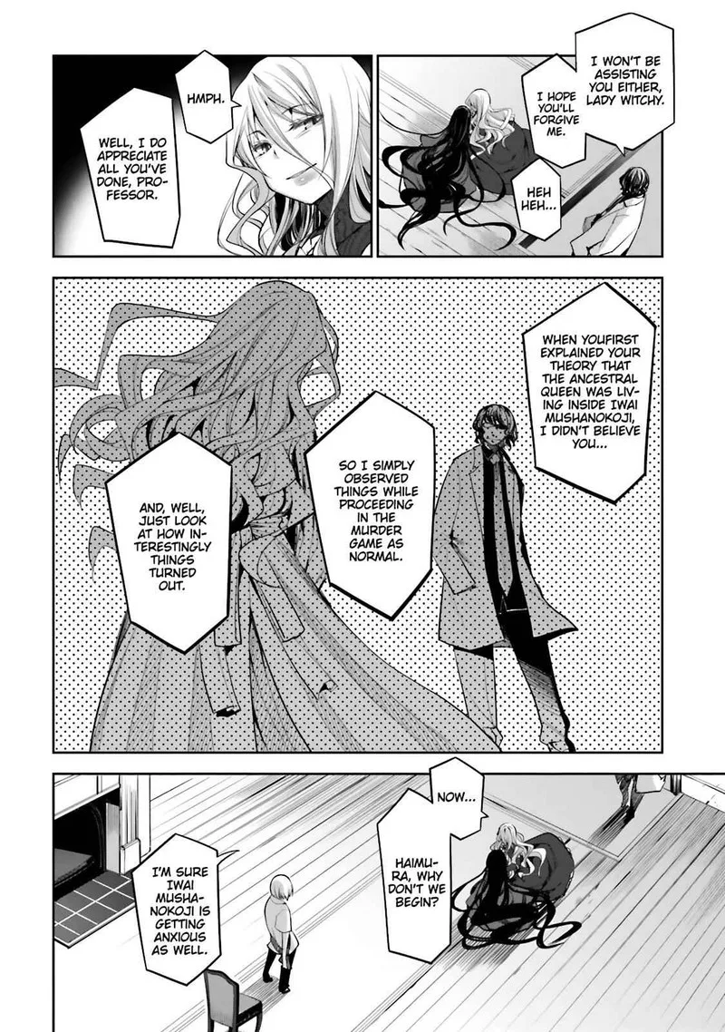 Dansai Bunri no Crime Edge Chapter 51 page 15
