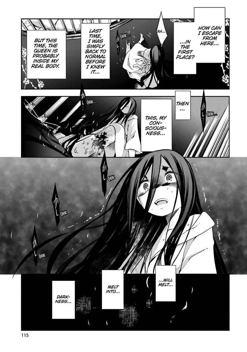 Dansai Bunri no Crime Edge Chapter 51 page 18