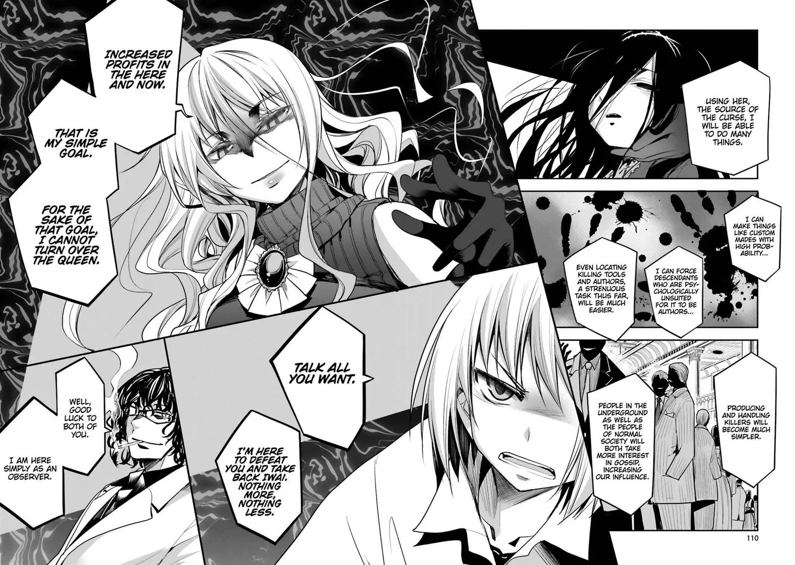 Dansai Bunri no Crime Edge Chapter 51 page 14