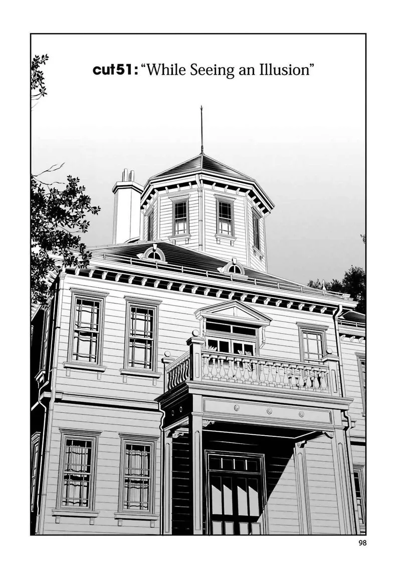 Dansai Bunri no Crime Edge Chapter 51 page 2