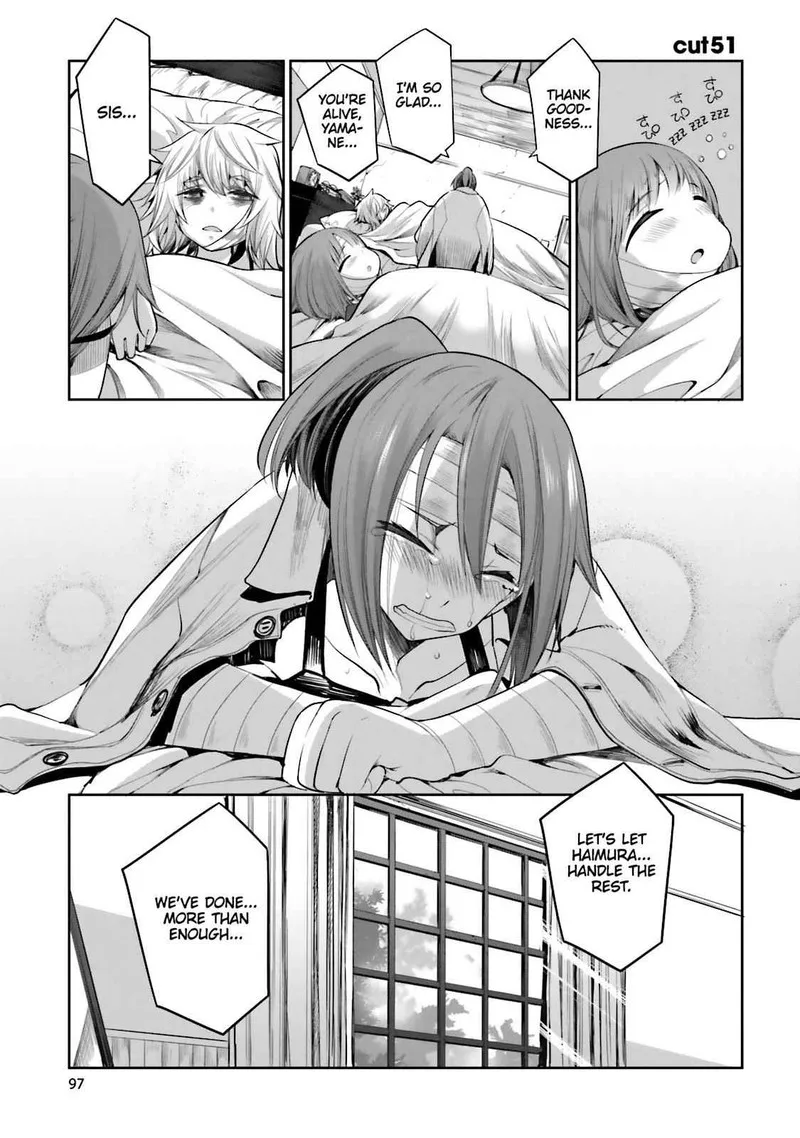 Dansai Bunri no Crime Edge Chapter 51 page 1