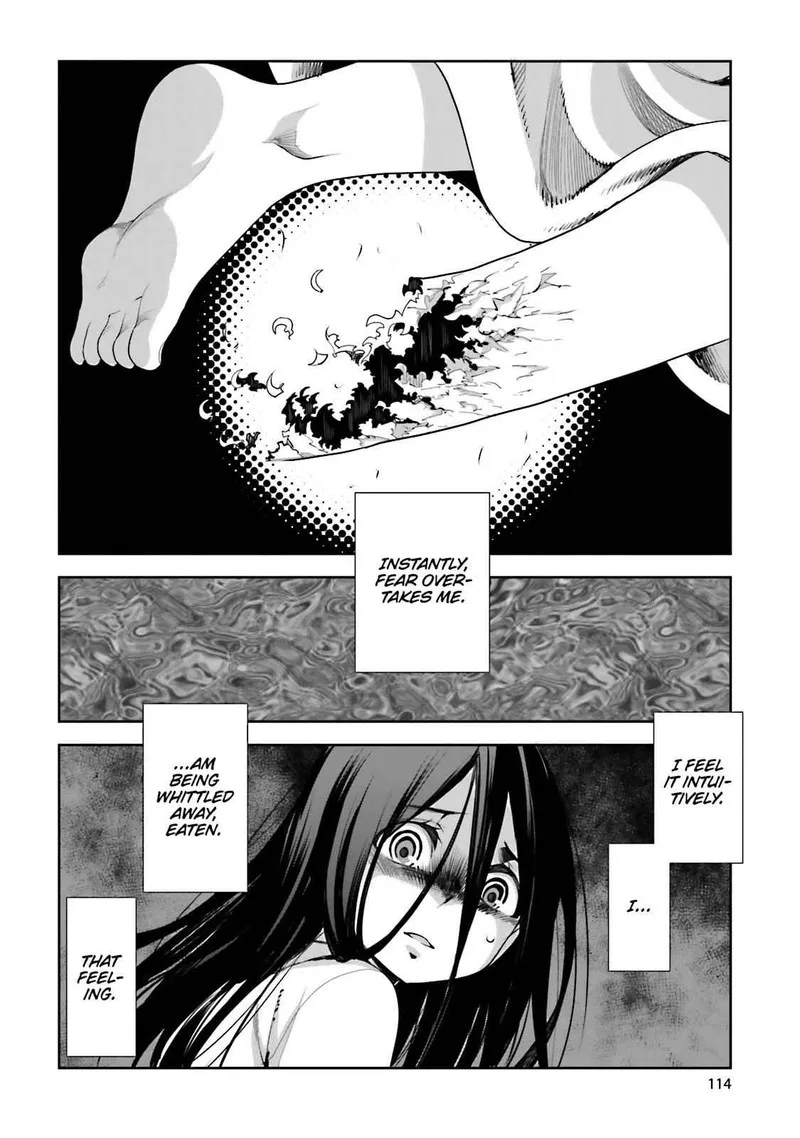 Dansai Bunri no Crime Edge Chapter 51 page 17