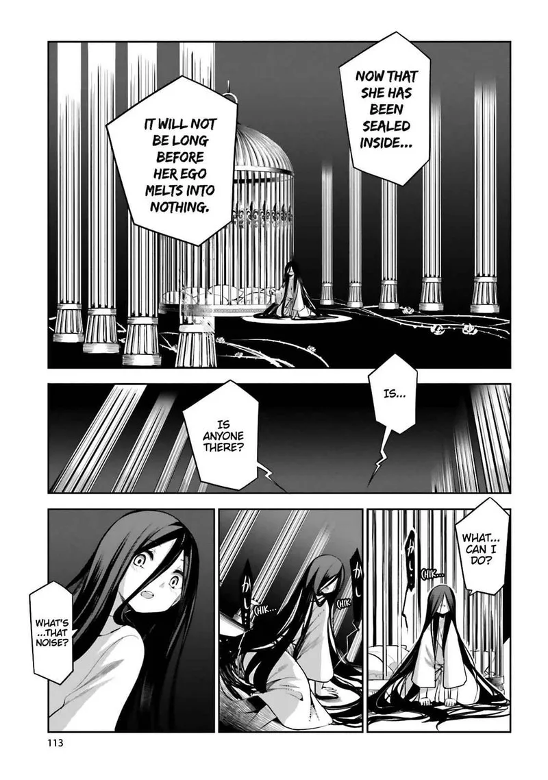 Dansai Bunri no Crime Edge Chapter 51 page 16