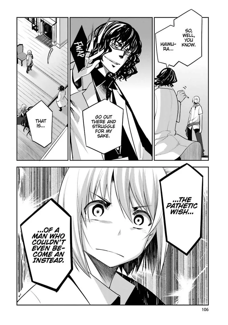 Dansai Bunri no Crime Edge Chapter 51 page 10
