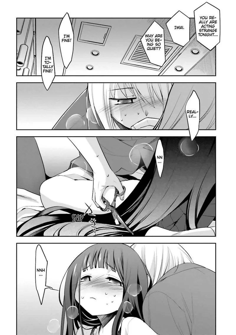 Dansai Bunri no Crime Edge Chapter 52.5 page 11