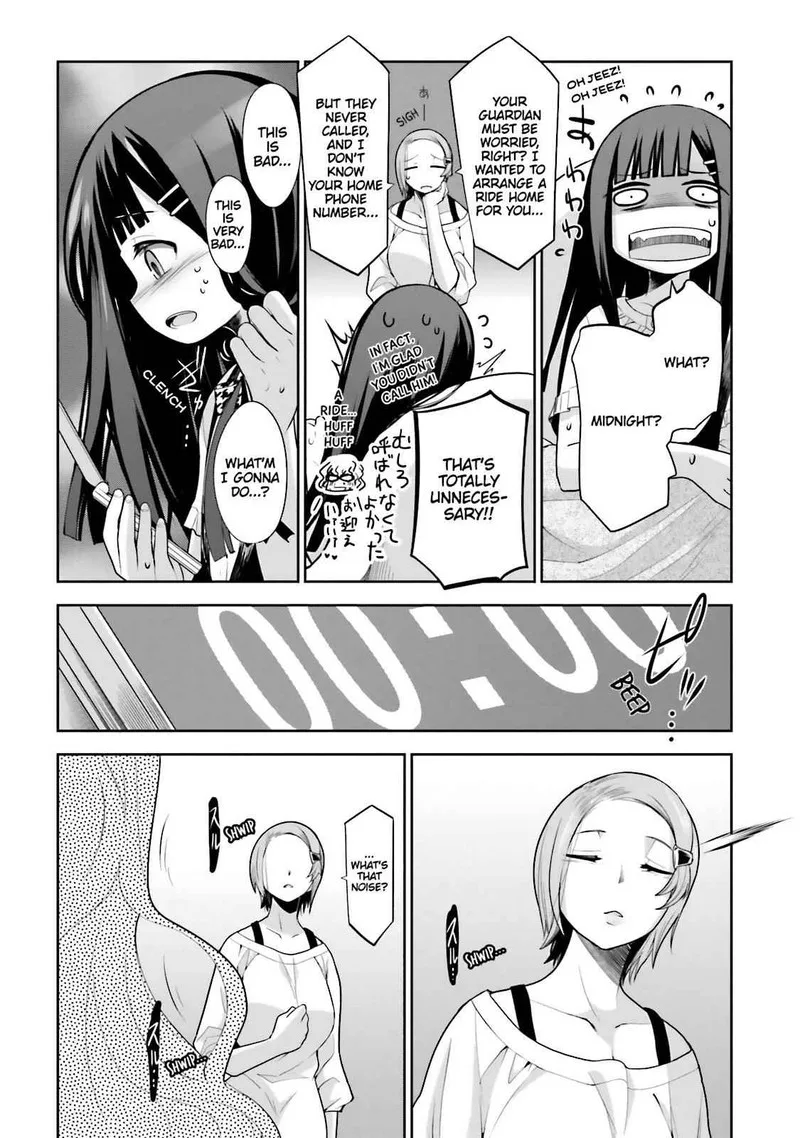 Dansai Bunri no Crime Edge Chapter 52.5 page 4