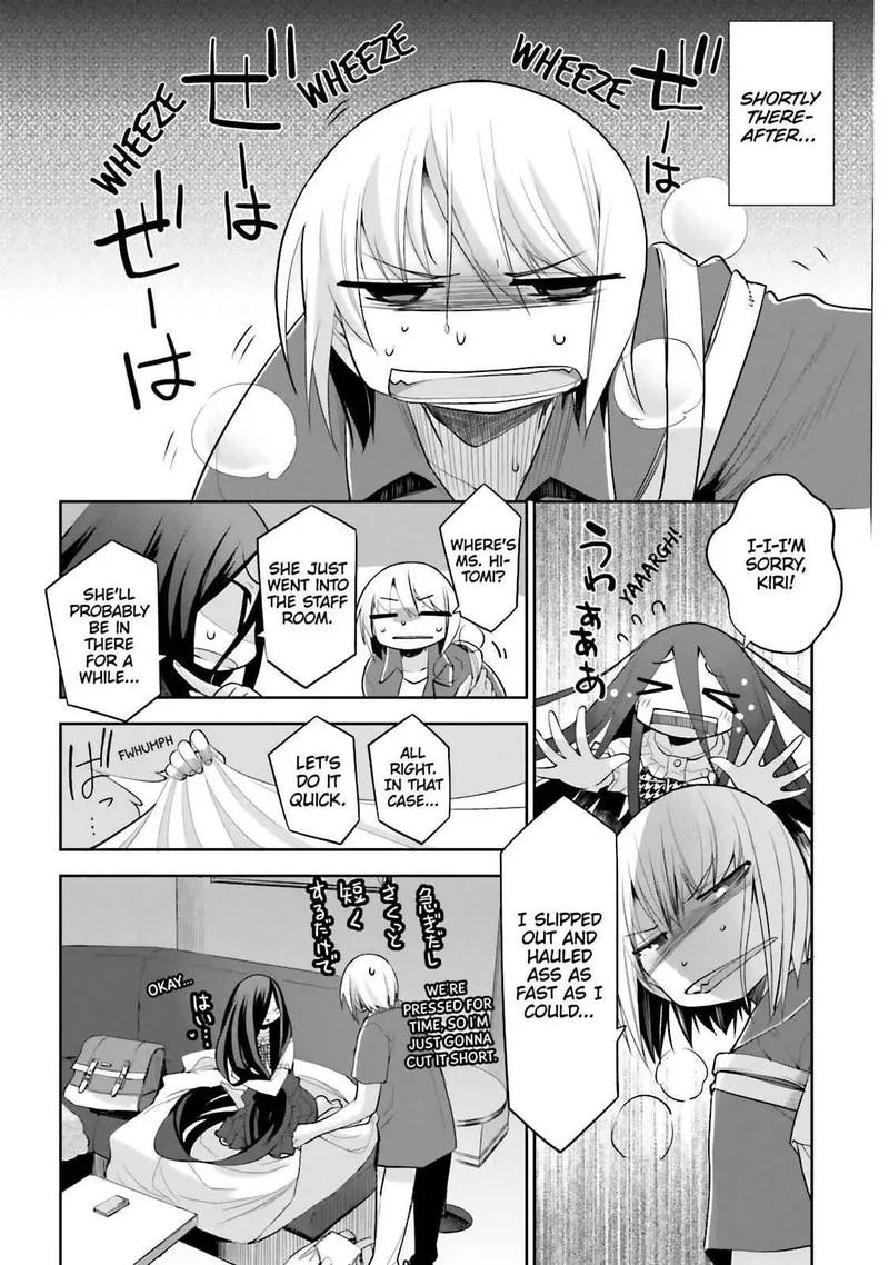 Dansai Bunri no Crime Edge Chapter 52.5 page 8