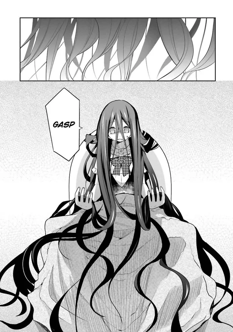Dansai Bunri no Crime Edge Chapter 52.5 page 5