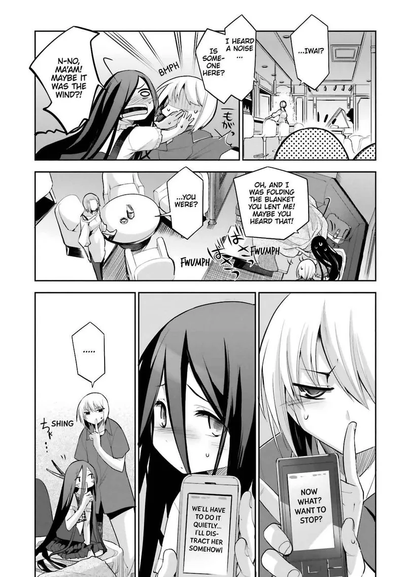 Dansai Bunri no Crime Edge Chapter 52.5 page 9