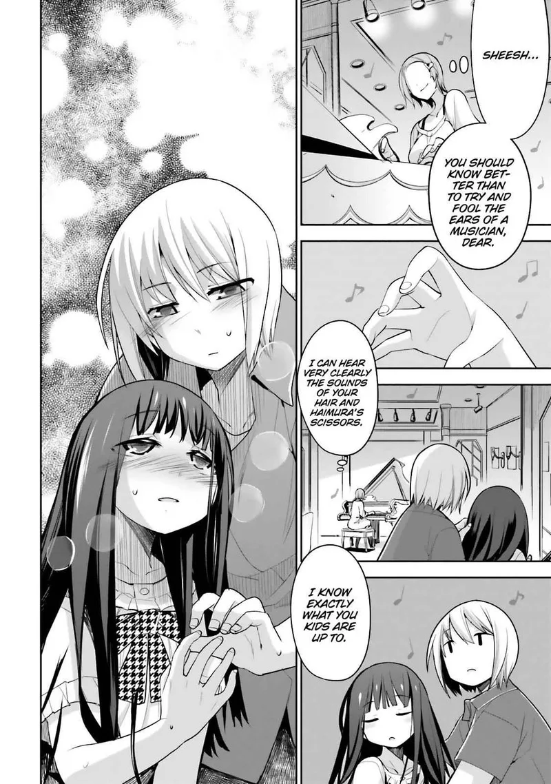 Dansai Bunri no Crime Edge Chapter 52.5 page 13