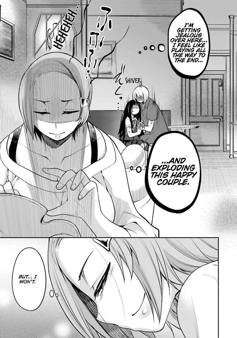 Dansai Bunri no Crime Edge Chapter 52.5 page 14