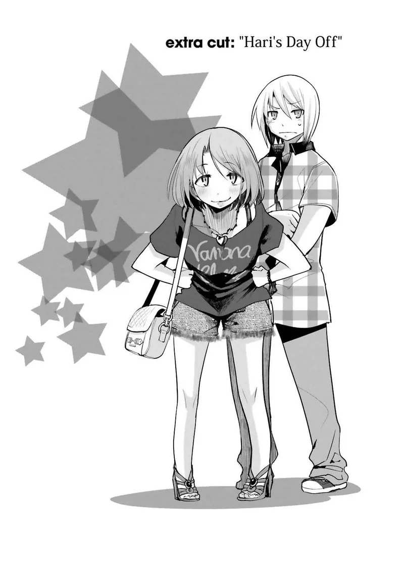 Dansai Bunri no Crime Edge Chapter 57.5 page 2
