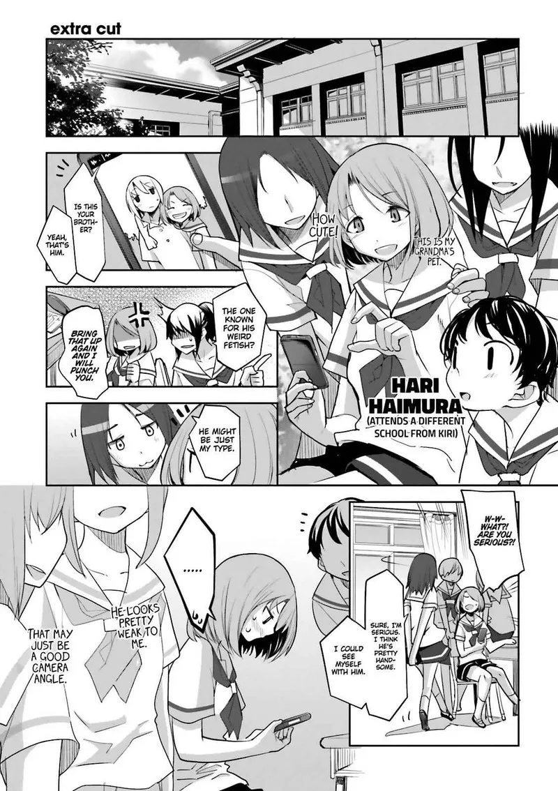 Dansai Bunri no Crime Edge Chapter 57.5 page 1