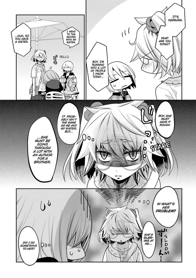 Dansai Bunri no Crime Edge Chapter 57.5 page 7
