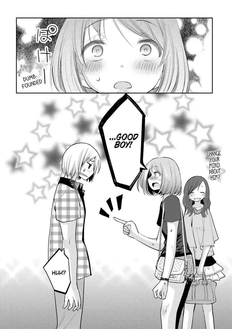 Dansai Bunri no Crime Edge Chapter 57.5 page 20
