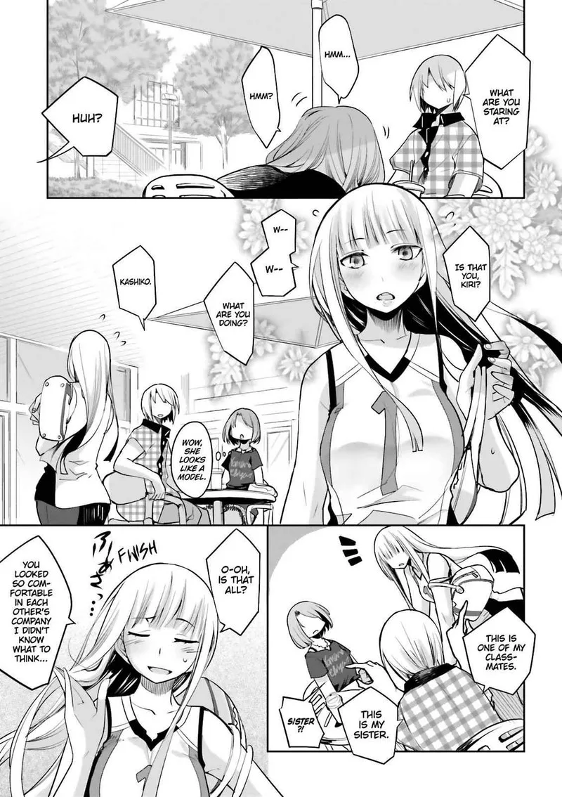 Dansai Bunri no Crime Edge Chapter 57.5 page 5