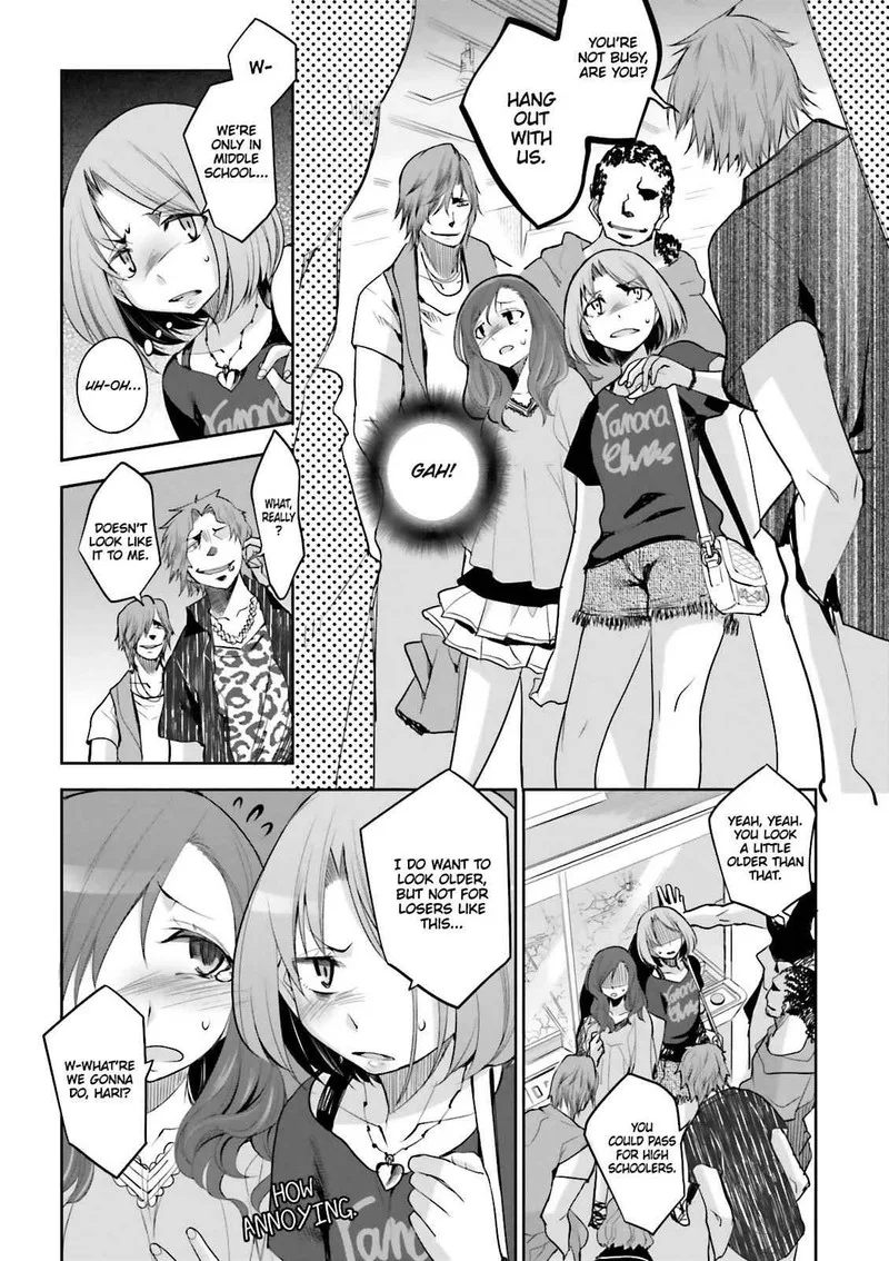 Dansai Bunri no Crime Edge Chapter 57.5 page 14