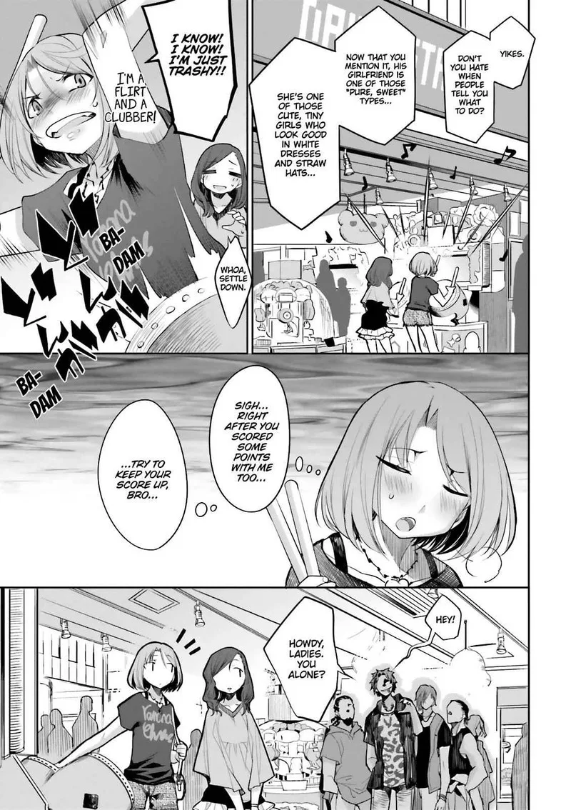 Dansai Bunri no Crime Edge Chapter 57.5 page 13