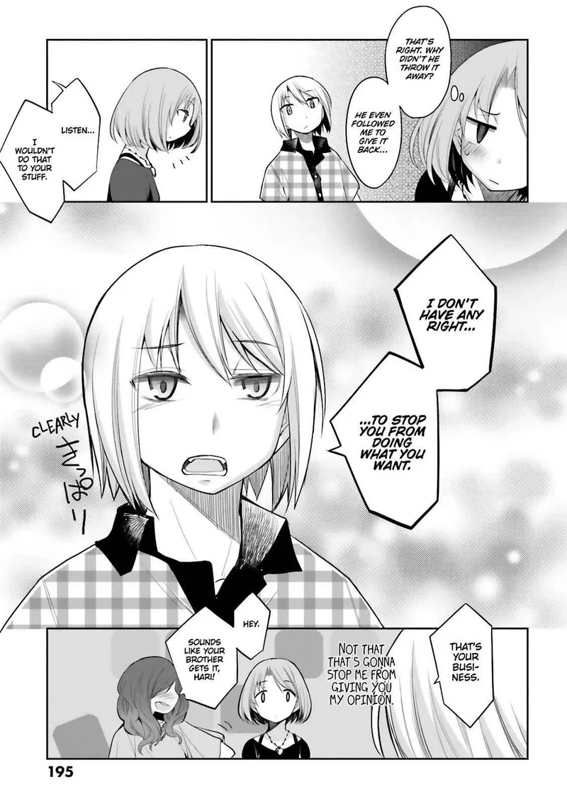 Dansai Bunri no Crime Edge Chapter 57.5 page 19