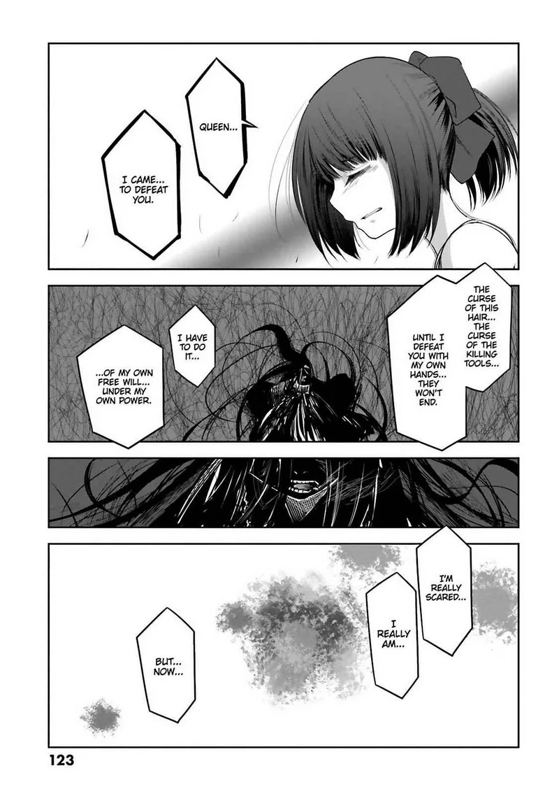 Dansai Bunri no Crime Edge Chapter 61 page 19