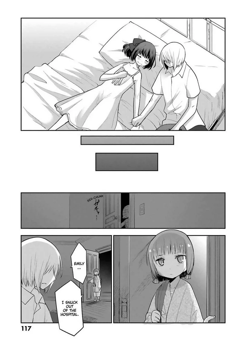 Dansai Bunri no Crime Edge Chapter 61 page 13