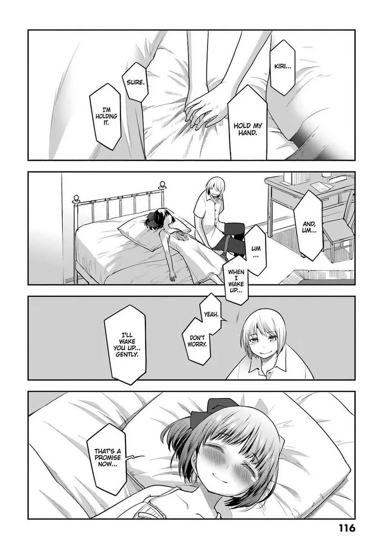 Dansai Bunri no Crime Edge Chapter 61 page 12