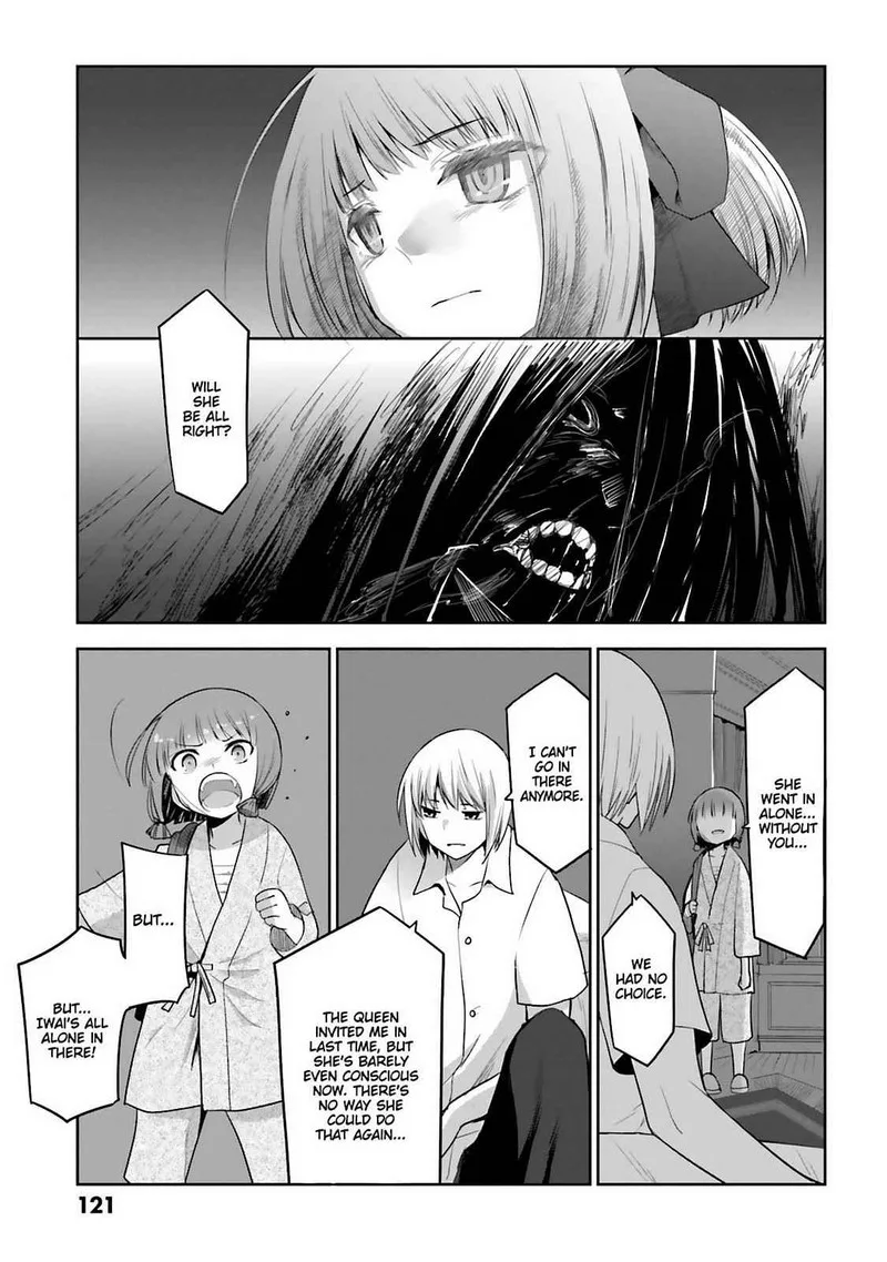 Dansai Bunri no Crime Edge Chapter 61 page 17