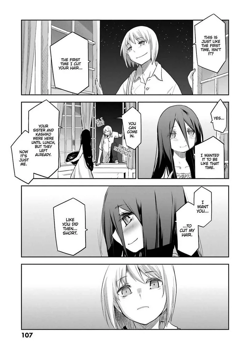 Dansai Bunri no Crime Edge Chapter 61 page 3