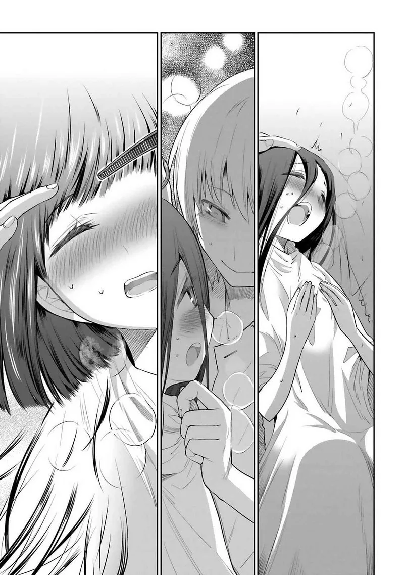 Dansai Bunri no Crime Edge Chapter 61 page 9