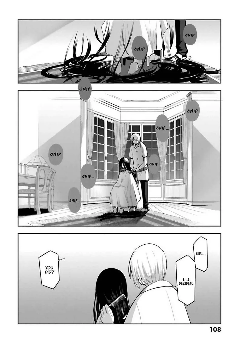 Dansai Bunri no Crime Edge Chapter 61 page 4